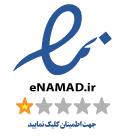 enamad chortke babol